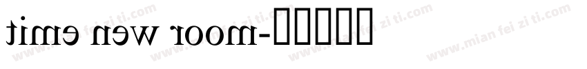 time new room字体转换